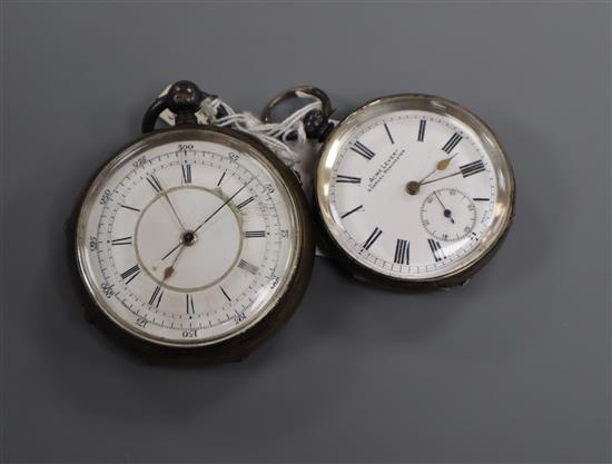 A late Victorian silver pocket watch and an Acme Lever silver pocket watch.